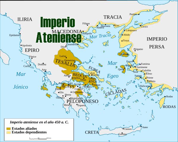 El imperio Ateniense