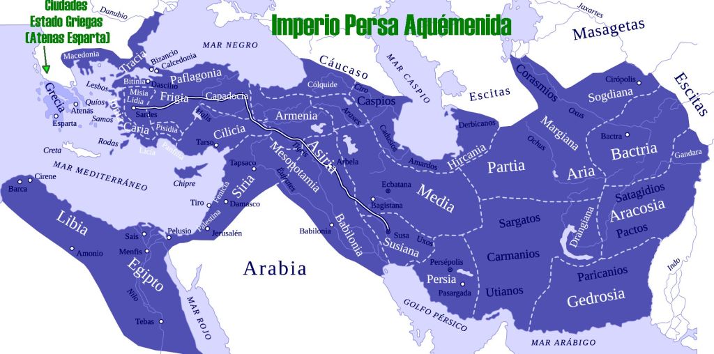 El imperio persa aqueménida