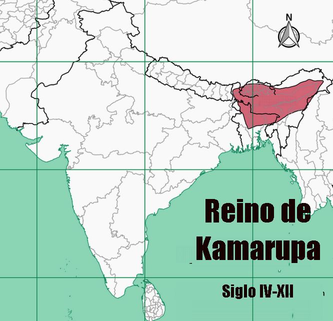 El reino Kamarupa