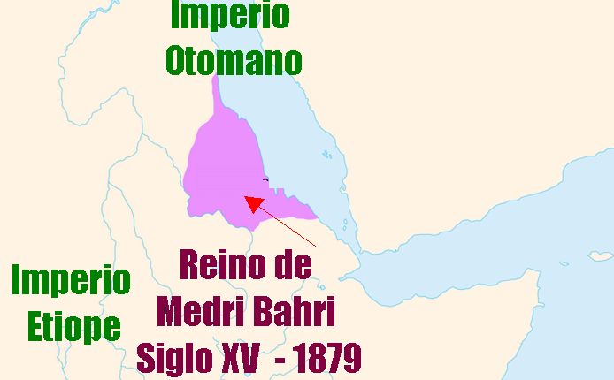 El reino de Medri Bahri