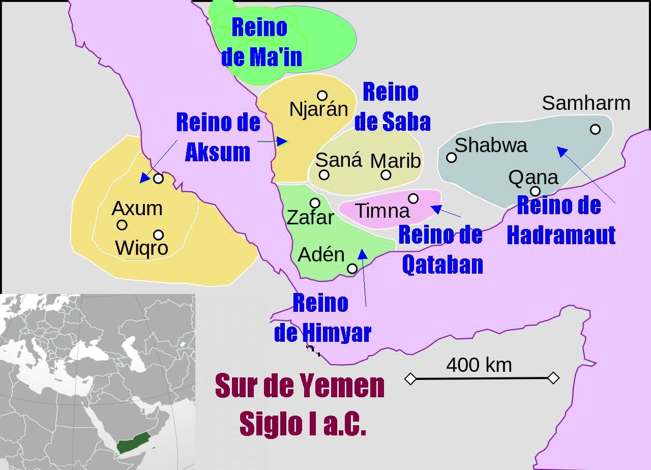 El reino de Axum