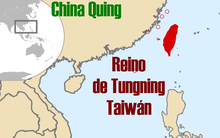 El reino de Tungning en Taiwán