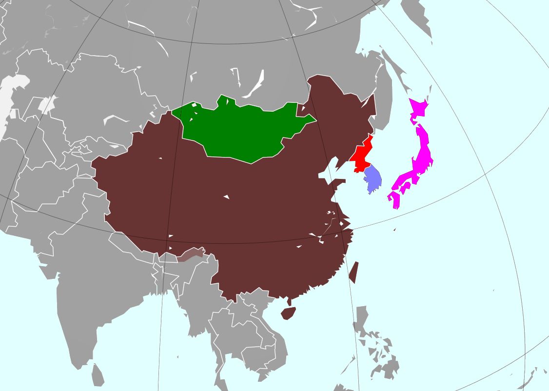 Paises de Asia Oriental en el siglo XX