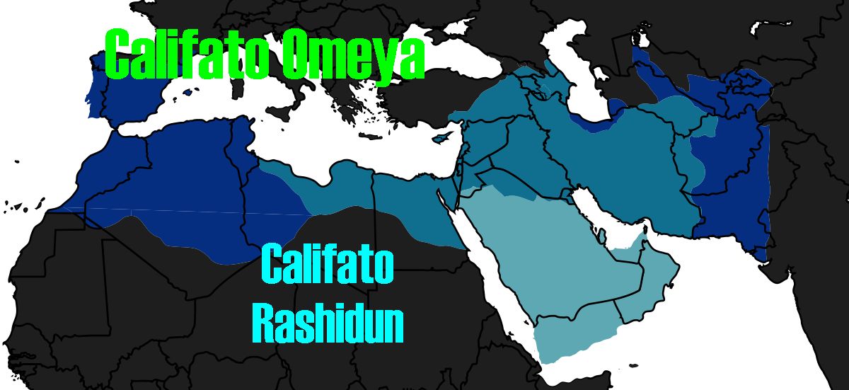 El Califato Omeya de Damasco