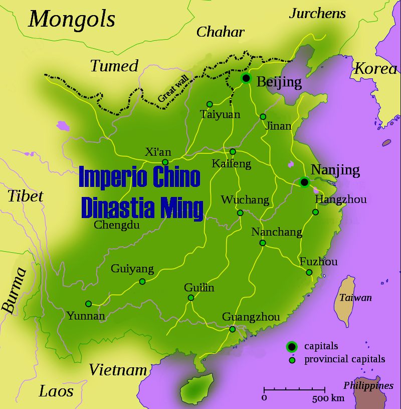 El imperio de la dinastía Ming de China