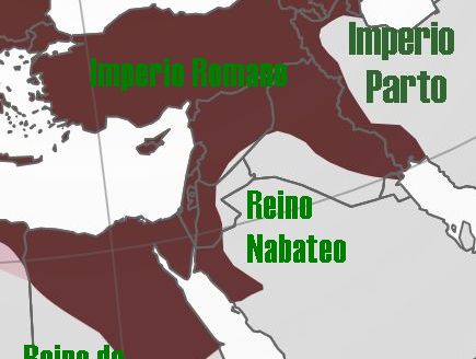 El reino Nabateo